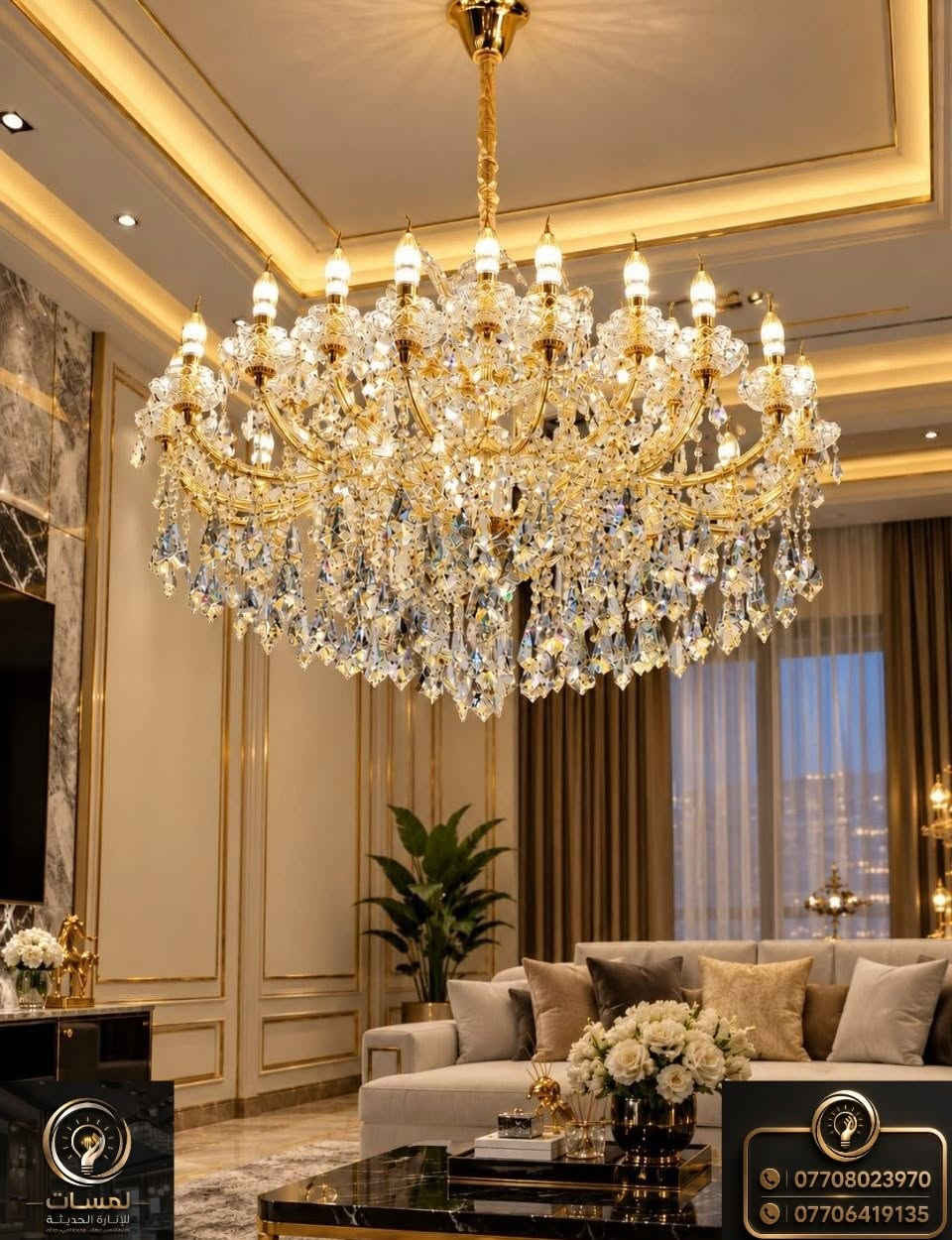 ✨ كل ما هو مودرن… تلقاه عدنا ✨

إذا تحب بيتك يكون أنيق، عصري ومختلف 🤍
وفرنالك تشكيلة مميزة من أحدث الموديلات:

💡 تعاليق مودرن بتصاميم عصرية
🖤 براكيتات جدارية تضيف لمسة فخامة
🌀 مراوح مودرن حديثة تجمع بين الأناقة والأداء
✨ ثريات مودرن بتصاميم راقية تناسب مختلف المساحات

تصاميم عصرية • جودة • أناقة • فخامة ✨

📍 زورونا في لمسات للإنارة الحديثة
📌 بغداد – شارع الربيع – قرب تقاطع حي العدل

📞 للاستفسار: ***********
أو مراسلة الصفحة 💬

🚚 متوفر توصيل داخل بغداد وجميع المحافظات

#لمسات_للإنارة_الحديثة #إنارة_مودرن #ثريات #تعاليق #براكيتات #مراوح_مودرن #إنارة_منزلية #ديكورات_مودرن
