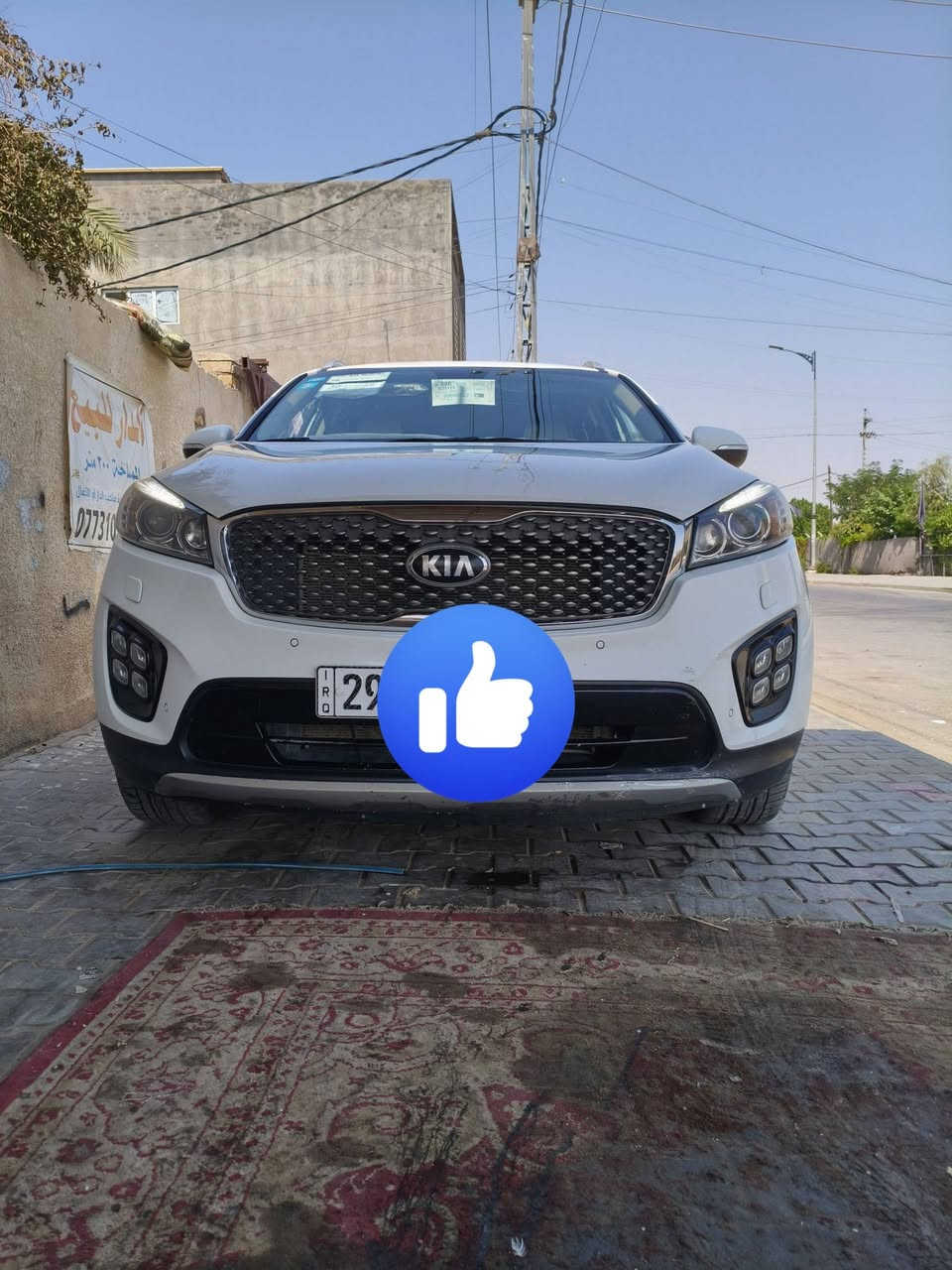 السلام عليكم 
كيا سورنتو موديل 2018
رقم واسط باسمي 
ماشيه 95 حقيقي
كفاله عامه 
مكاني واسط كوت زين القوس 
للاستفسار الاتصال ‏‪***********‬‏

نص مكتوب في الصور:
- CHILL