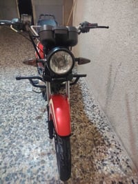 شاينك • موديل ٢٣ • اوراق گمرك