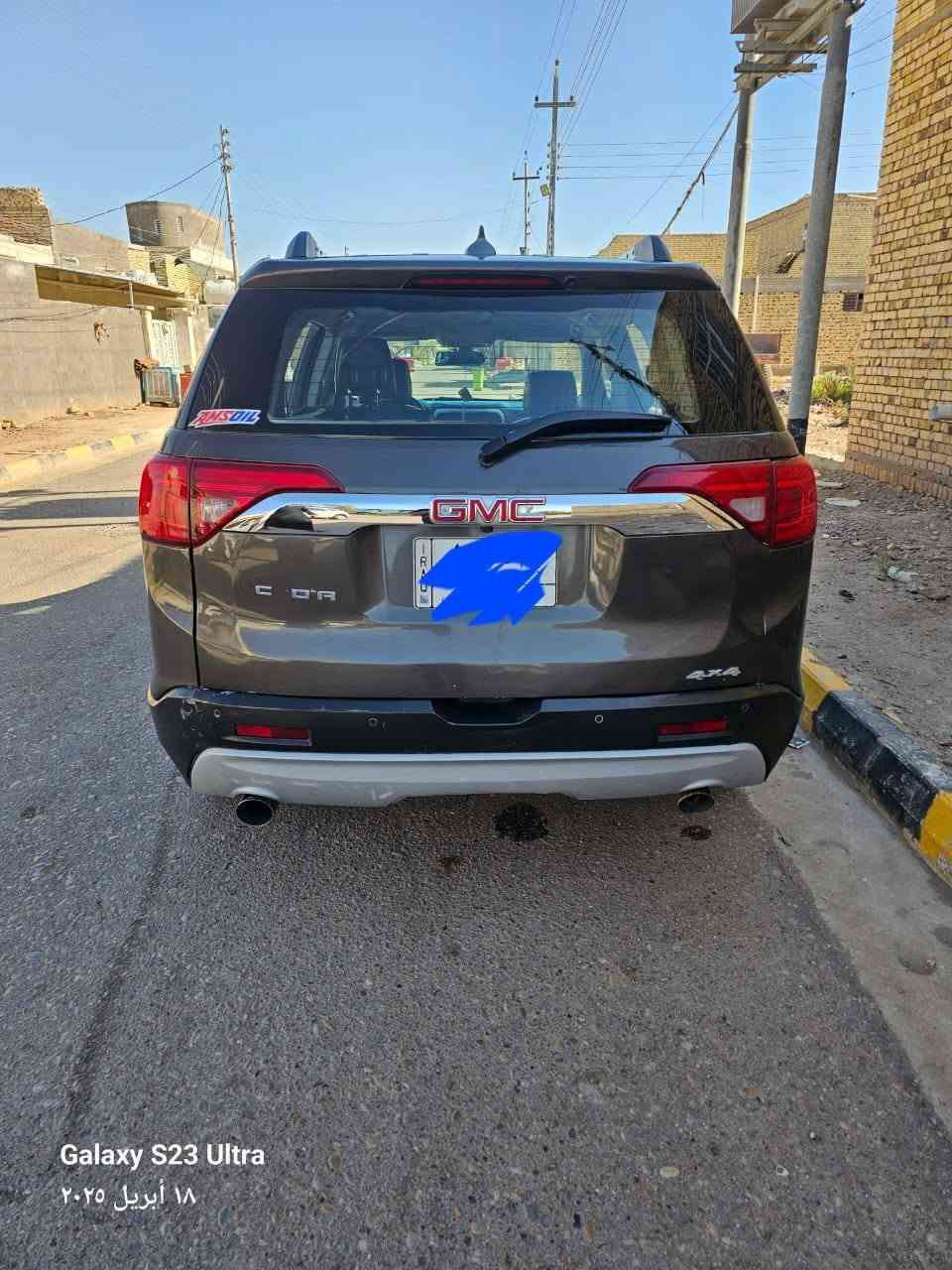 اكاديا • ٢٠١٩ • رقم بغداد