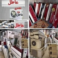 سبلت • ٣ طن • ديوانيه