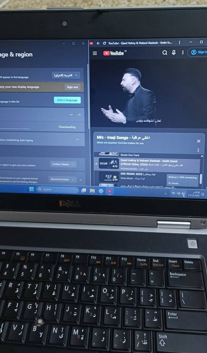لابتوب ديل مناسب وبطاريه قويه وسعر مناسب جدأ
لابتوب ديل 
كوراي فايف 5
جبل ثالث3
رام4قابل للتطوير
هارد500كيكا قابل للتطوير
بطاريه ممتازه جدأ ساعتين واكثر وحسب الاستخدام 
صوت ممتاز 
نضافه ممتازه حجم اللابتوب ممتاز جدا
بي شخطين صغار ولا يبينون بشاشه بتوصيل صارن ولا يبينن ولا ياثررن ابد 

وبي العاب قويه مثل جي تي اي سان 
وكولف ديوتي 2
وندوز11وسلس جدأ 

والسعر بلاش95الف فقط شراي راسلني او اتصل***********
