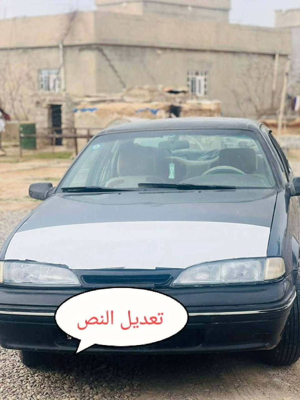 السلام عليكم ،،،سياره للبيع دايو برنس موديل 96 اوتماتيك رقم دولي گير محرك شرط صدر طبه تايرات نص عمر تبريد كامل بس الكمبريسر بيه صوت بولبرن  سياره جديده وكلها شرط للبيع او المراوس السعر 35 وبيها مجال للأستفسار اكثر الاتصال علئ الرقم ***********
