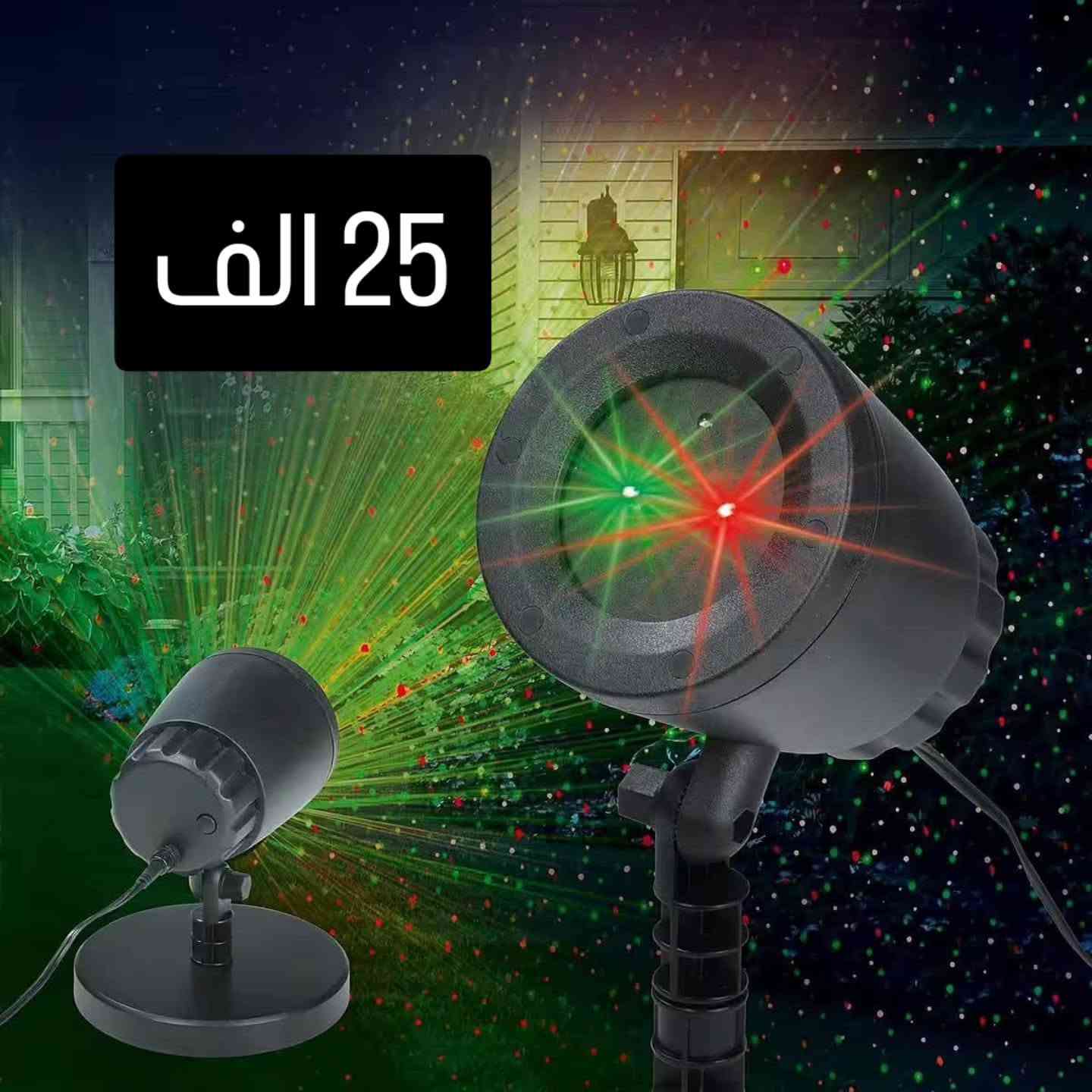 🔥 عروض مميزة بأسعار ما تتفوّت! 🔥
تدور على أدوات وأجهزة عملية للبيت والحديقة والورشة؟ 🏠🛠️🌱
وفرنالك مجموعة منتجات بأسعار مميزة 👌
✨ متوفر حالياً: 🍲 جهاز تحضير الشوربة والخلاط الحراري — 30 ألف 🌱 ماكينة فرد/تسوية التربة للحدائق — 75 ألف 🎄 جهاز إضاءة ليزر للحدائق والمناسبات — 25 ألف 🛠️ جهاز صنفرة Power Plus —ألف 55 🔧 جهاز Einhell متعدد الاستخدام 4×1 — 40 ألف 🪚 منشار Duro Pro — 30 ألف
✅ أسعار مناسبة
✅ منتجات عملية
✅ الكمية محدودة
📩 للطلب والاستفسار راسلنا خاص ***********
🔥 لا تفوّت العرض، اختار المنتج اللي يناسبك وراسلنا الآن! 🔥

نص مكتوب في الصور:
- سورية مترية مثالية بلمسة واحدة! Morphy Richards SoupMaker makes it quick, easy, delicious! ب30الف وظيفة الخلط والطهي سعة كبيرة 1.6L شوربات ناعمة أو قطع سهلة التنظيف
- حديقة مثالية تبدأ هنا! الوزن المثالي (X كجم) وضمان ١٠ س هيكل متين (حديد أو فولاذ) - عمر سهولة الاستخدام والمناورة نتائج احترافية لكل حديقة ب 75 الف مقبض مريح مقبض مريح بكرة فولاذية ثقيلة تربة ومثالية الموديل: 6424809 احصل عليها الآن بخصم خا اس ___/--
- ب 75 الف
- 25 الف
- دقة، احترافية!
- الترددي RO PRO D-PS 851
- قوة 800 وات
- دية (Pendelhub)
- عديل
- مريح
- لسلس
- نتين
- وات)
- ل النصل
- ب 30 الف
- ب 50 الف
- ريعك بدقة واحترافية! متعدد 1-Einhell 4-in قطع المائل ب40 الف خدامات بلاستيك) حدام تواصل معنا: FICTIONAL DEALER