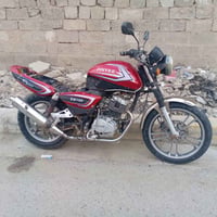 جني بانده • ٢٠١٩ • اوراق كامله