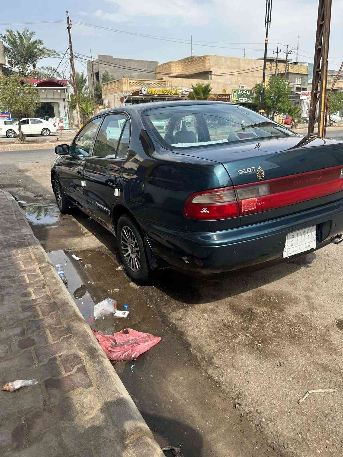 كرونا نفخ • موديل 94 • باسمي تحويل