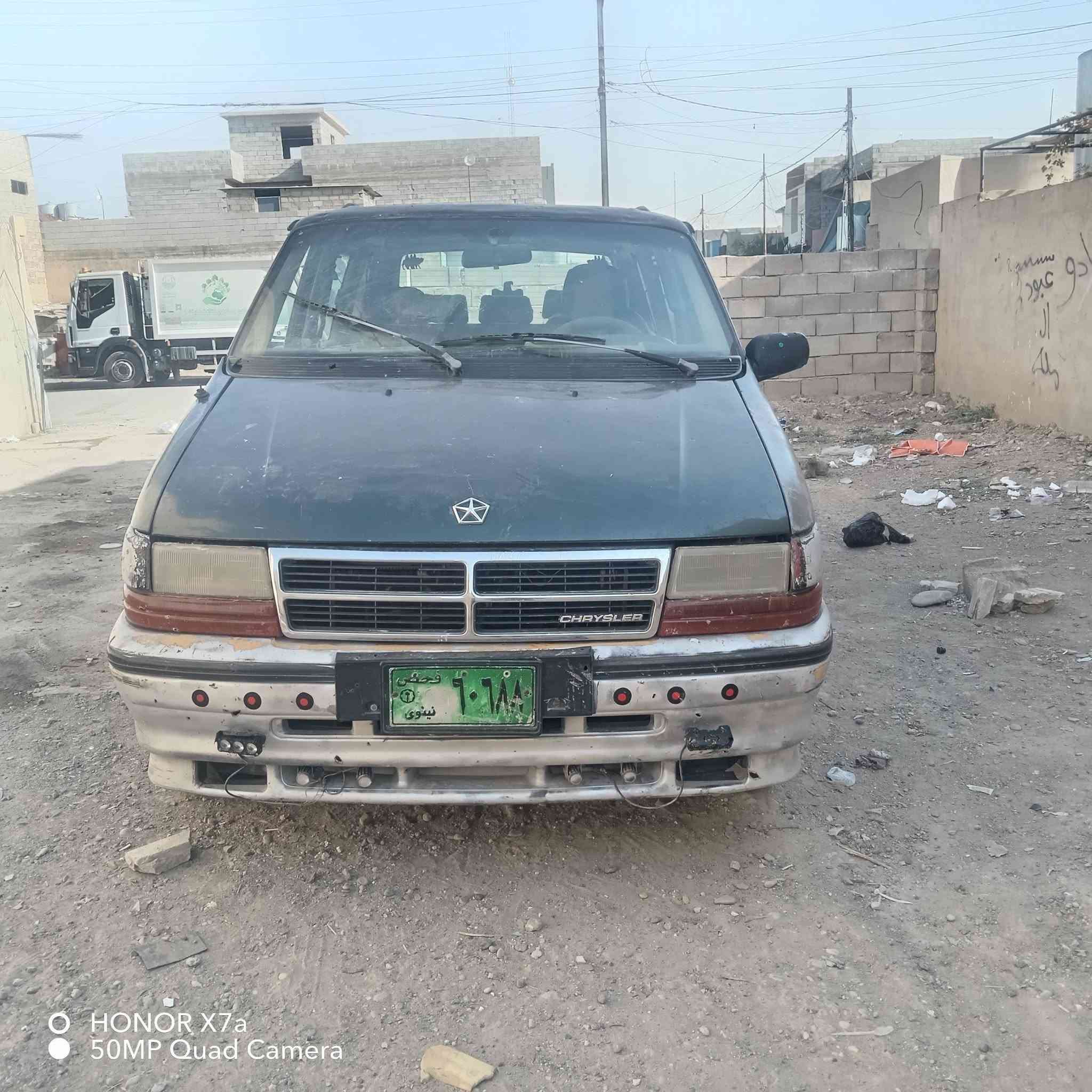 دوج كلايزر شاصي قصير المحرك والكير الا شرط بيها وكاله خاصه
السعر ١٥
الرقم ***********
