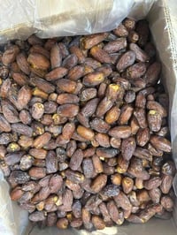 تمر • مجهول • مجدول