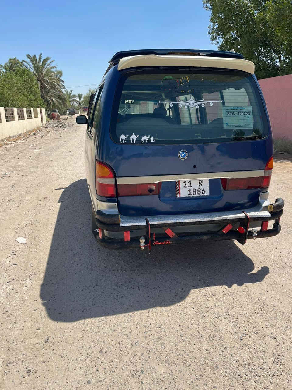 السلام عليكم بريجو للبيع موديل 98 سنويه لل 31 وهزه جديده قبل شهر من حولتهه  بسمي شخصيا خط وبحث مصفره 

كير ومحرك واكسن خير من الله تخم تاير باتري جديد والكشر كدامك 

السعر 48وبيهه مجال 

مكان السياره بغداد ابو غريب خان ضاري أو الحصوه 
***********
***********
