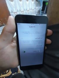 آيفون 7 • بطارية 100% • قابل للتفاوض