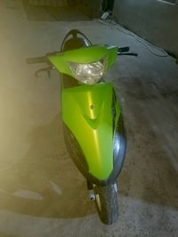 ماطور • واتساب