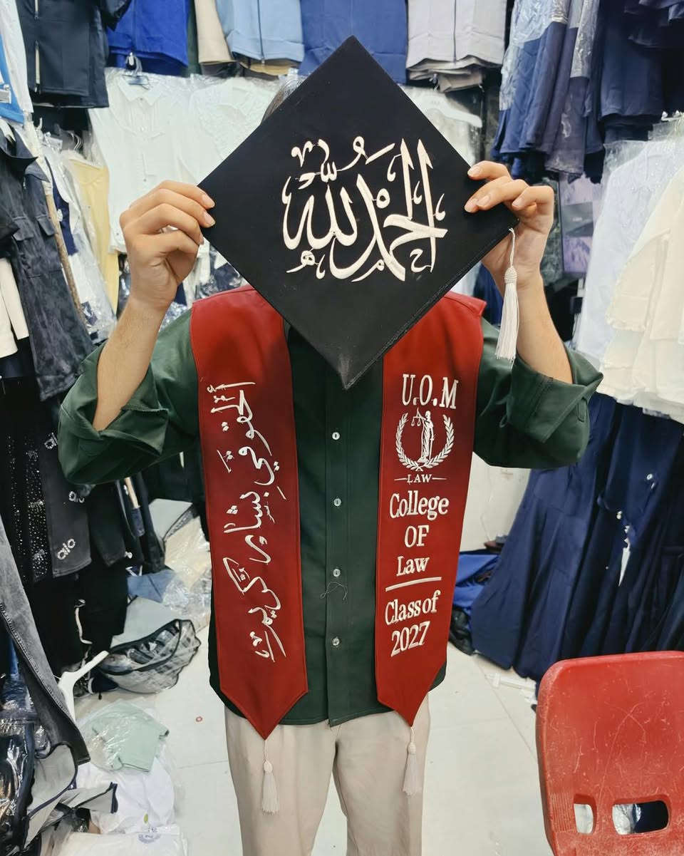 ازياء البديع للتطريز والطباعة (مستعدون لتجهيز حفلات التخرج ) جملة ومفرد تجهيز الطلبة بأجود انواع الأقمشة واحدث مكائن التطريز مع جودة عالية 

بكج كامل ملكي كوبرا شامل قبعه روب وشاح مع تطريز سعر 45الف فقط 

بكج مكس امريكي وشاح قطعتين مع روب وقبعه ملكي فقط ب55 الف 
العنوان السماوه الشرقي قرب مجمع محمد البصام
(يوجد توصيل لكل محافظات العراق ) #حفلات_تخرجي #العراق

*********** واتساب
