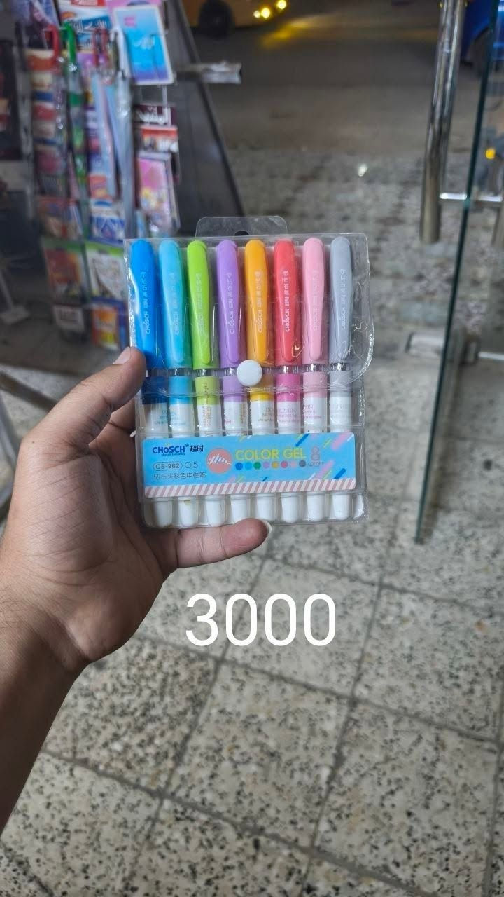 🎒📚 رجعت المدارس... ورجعت وياها التجهيزات! 📚🎒
لا تتعب نفسك باللف والدوران 😍
مكتبة أهل البيت توفرلك كل احتياجات الطالب بمكان واحد 👇
✏️ قرطاسية وأدوات مدرسية
📒 دفاتر وأوراق وملفات
🎨 ألوان وأدوات رسم
🖨️ طباعة وتصوير مستندات وصور
📄 استنساخ وتصوير
🎓 خدمات تسجيل الطلاب والتقديم الإلكتروني
🗂️ طباعة وترتيب الملازم والبحوث
🖊️ أقلام ومستلزمات مكتبية
🎁 هدايا وألعاب للأطفال
✨ نوفرلك كلشي تحتاجه للمدرسة والدراسة والعمل... وبأسعار مناسبة وتشكيلة متنوعة.
📍 العنوان:
سبع البور – شارع بلقيس – مجاور أسواق الزهور – مقابل جملة المجتبي
📞 للتواصل والاستفسار:
***********
***********
