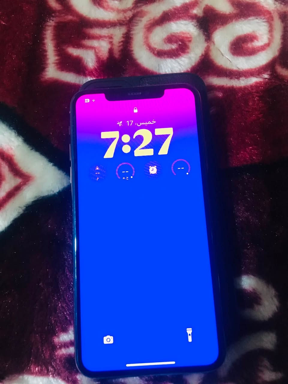 سلام عليكم ايفون 11 برو ماكس شريحه واكفه ذاكره مالته 256 مابدل بي ايشي ماعده شريحه واكفه رقم الهاتف ***********
السعر 200 وبي مجال
المكان البصره الزبير
