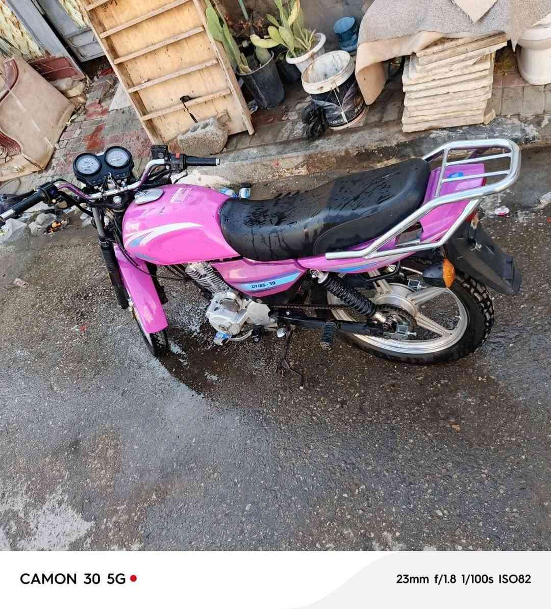دايوان عضم دراجة نضيفة يرادلهة ترتيبات بسيطة سعر 550وبيهة مجال حك جية كلك كلك مكفولة كهربائيات كلهة شغالة مكاني كربلاء يم ملعب كربلة شراي يتصل ***********
