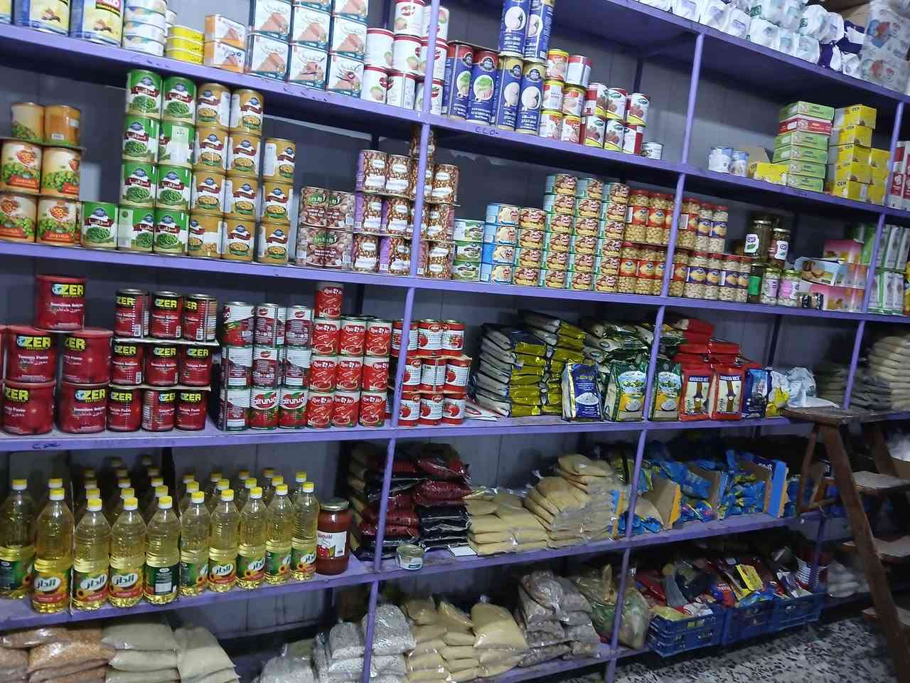 محلات ستار الرديني • الكماليه • شارع الاصفر