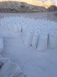 جص مخمور • درجه اولى • حسب الطلب
