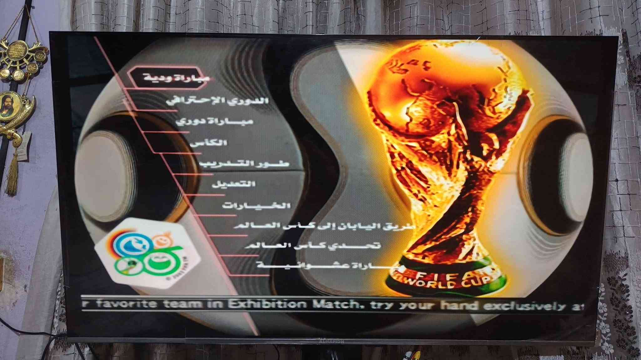 بلي ٢ • ازرق شفاف • جوستك ٢