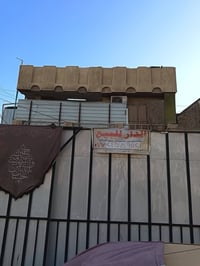 مدينه صدر ق٥٥ • بيت ملك طابو • ١٤٤م