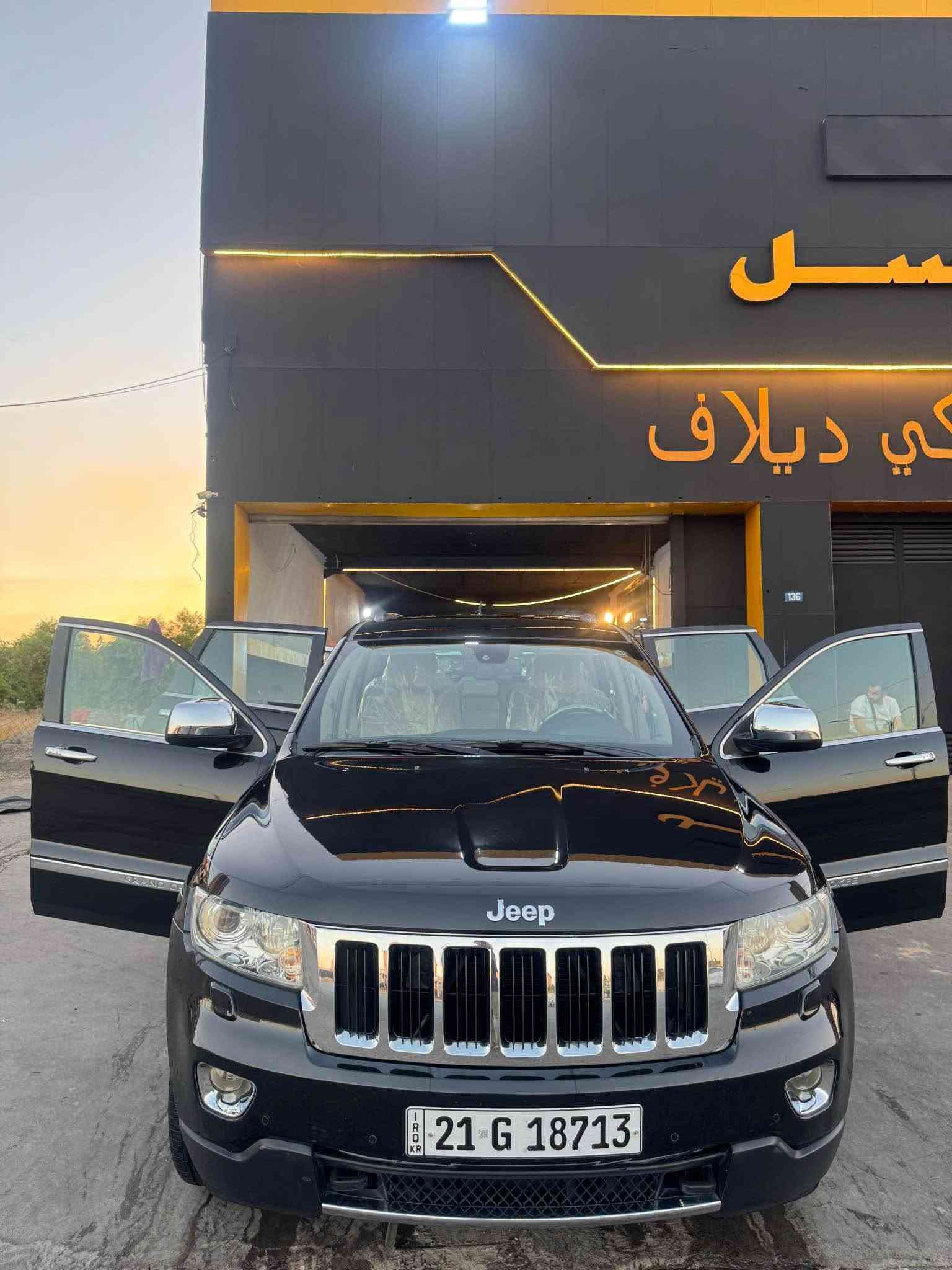 جيب 2013 
ماشية 140الف كم
مكفولة بدون صبغ بدون بارد
مواصفات 
فول ماعدا بانوراما
سعر 175بيه مجال بسيط
***********
***********واتساب أربيل, العراق
