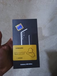 الترا 25 • ٢٥٦ • بكارتونته