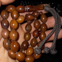 سبحة • نارجين مصري • بغداد