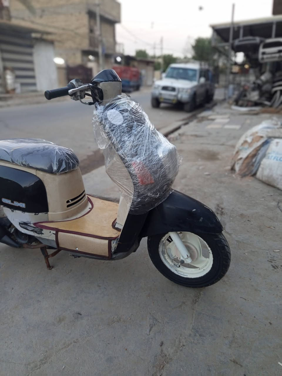 ماكس بوليس • معدل • مدينة الصدر