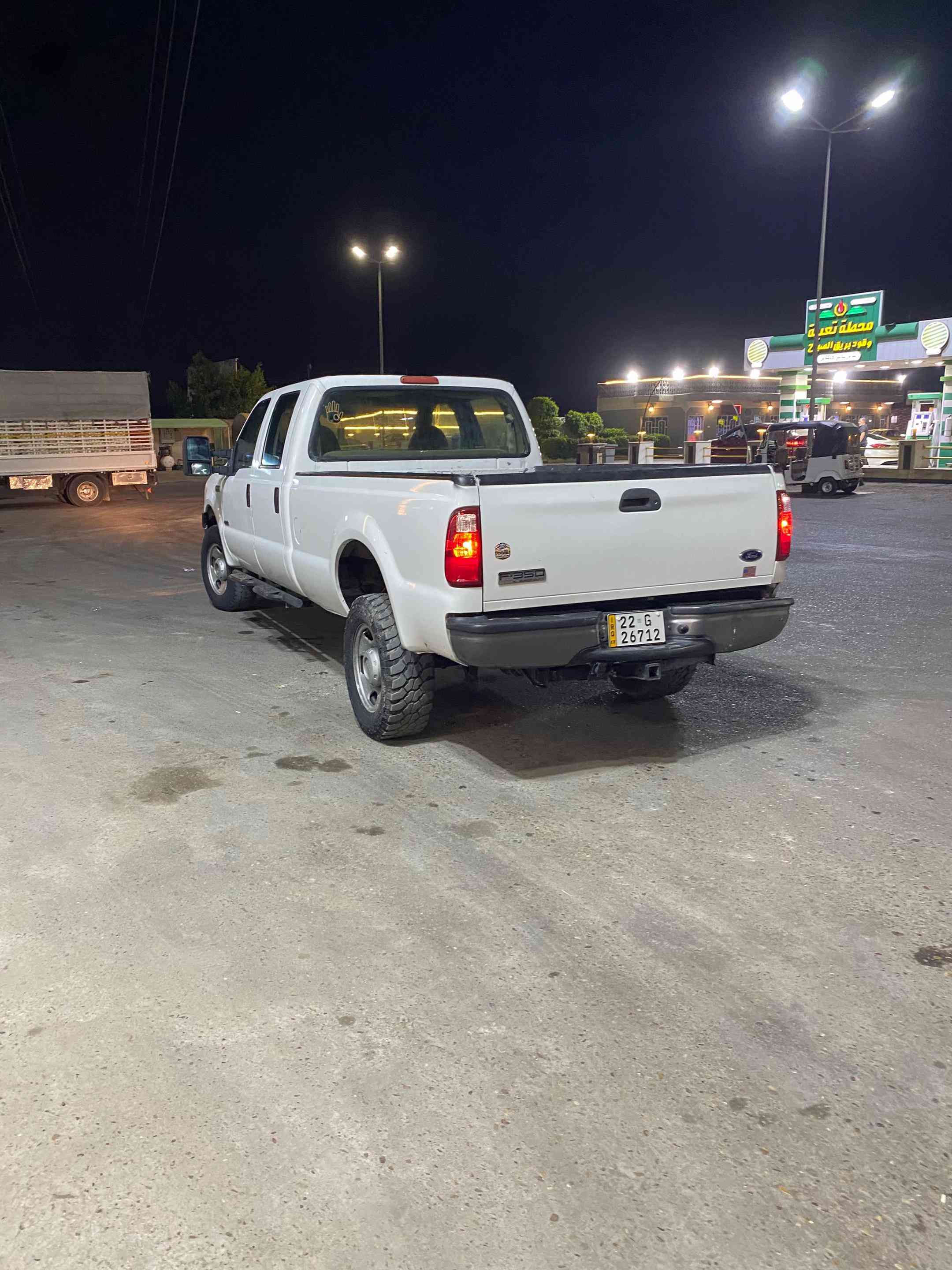 شاحنة • ٧٤ ورقة