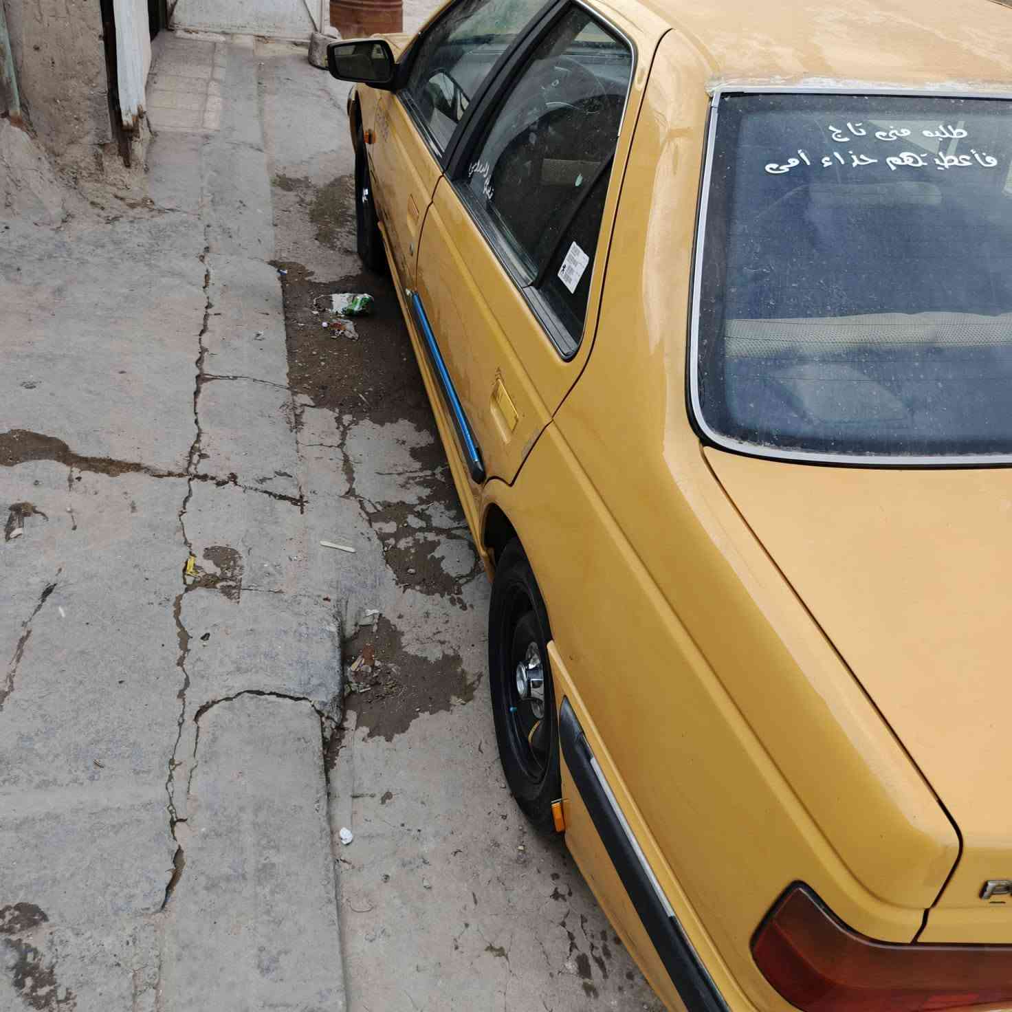 بيجو باص • ١٥ راكب • بغداد