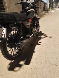 شانيك • ٢٠٢٣ • مسجله