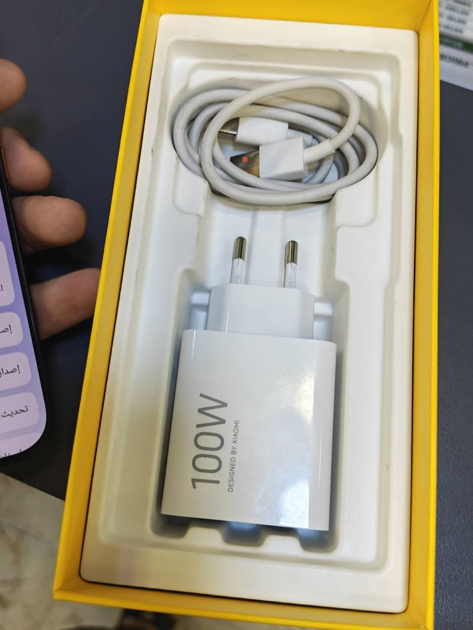 للبيع بوكو x8pro
ذاكرة 256/8
كامل ملحقات
السعر 525 الف 
بغداد حي الجهاد
***********
