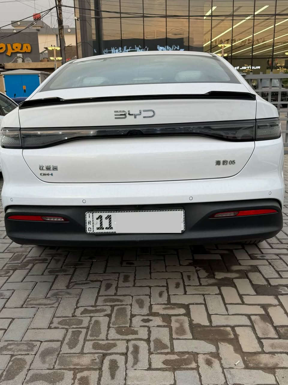 سيل 5 • ٢٠٢٥ • ١٣٬٠٠٠ كم