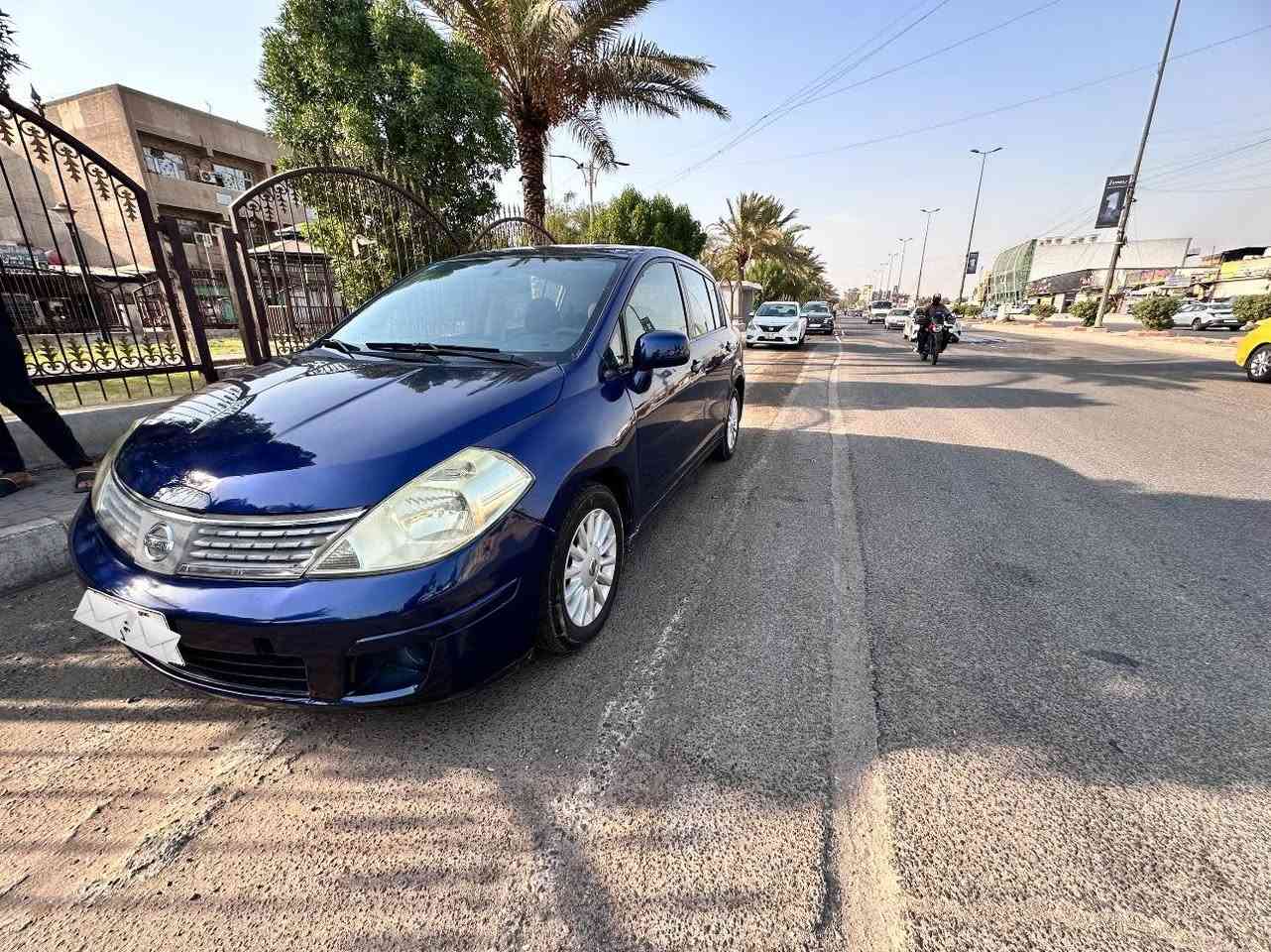 السلام عليكم نيسان فيرسا موديل 2008السياره حادثها جاملغ والبنيد. السياره جاهزه مكينه2000وكير مكفولات تبريد شغال تخم تاير جديد كهربائياتها كلها شغاله الرقم بغداد الانكليزي السياره بسمي. العنوان بغداد الكرخ. السعر 68. وبيها مجال. 
الاتصال. ***********.
