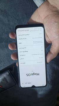 هونر X6 • ذاكرة ١٢٨ • ضهر تعبان