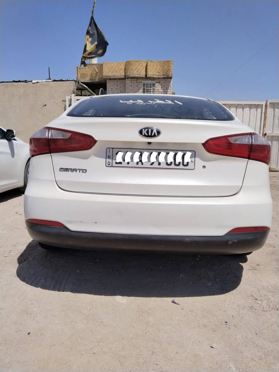 كيا سيراتو موديل 15 خليجي كفاله من الحادث
بيه جاملغ صبغ وحافت الباب 
تجميل فقط جاهزه تبريد محرك كير حداديه كهربائيات مابيه كل نقص
رقم بصره انگليزي الجديد 
بيع او مراوس ناصريه مركز
تفاصيل اكثر واتساب 
***********
