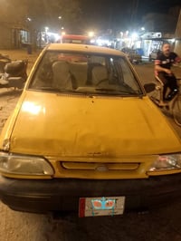 سايبه • ٢٠١٢ • صاقطه ٢٠٢٣