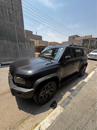 لكجري فول • رقم بصره • كفاله عامه
