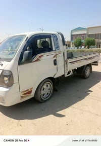 مراوس • الانترا • ٢٧٠٠