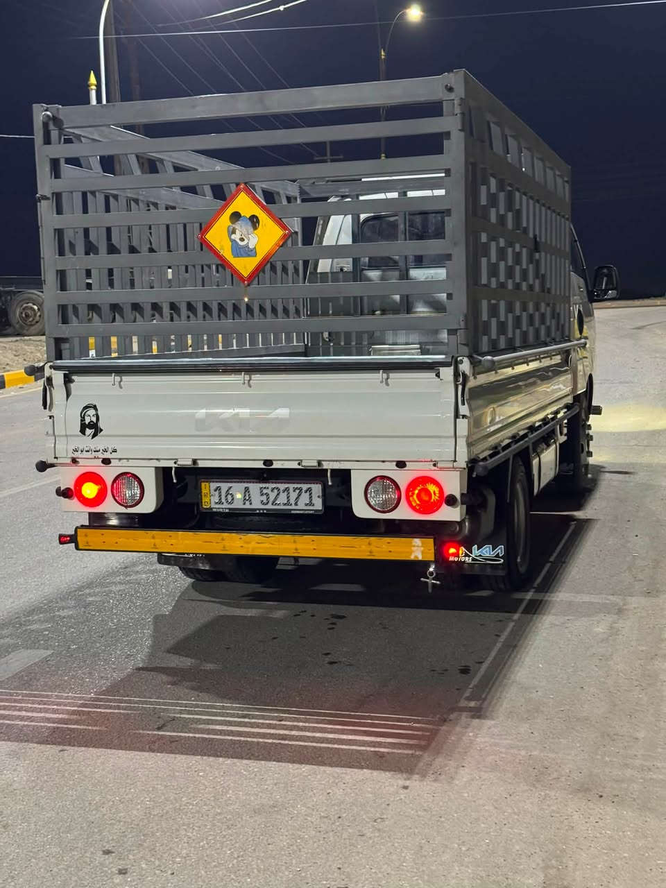 موديل ٢٠٢٥ • مكفوله • تانكي ١٢٠
