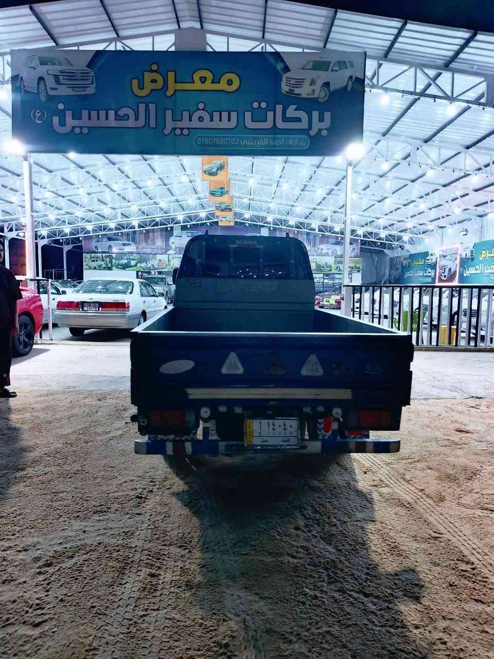 سلام عليكم
كيه مديل 96
السياره بلاديه قطرت صبغ مابيه 
غراضه البلاديه كلشي مابدل بيه اي شي 
بتره 6جنكال 
مكاني نجف 
السعر 65 بيه شي بصيط 
سياره نضيفه وجديده كدام عينك 
‏‪***********‬‏ وتساب
