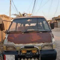 كيا بسته • ١٩٩٤ • واسط الكوت
