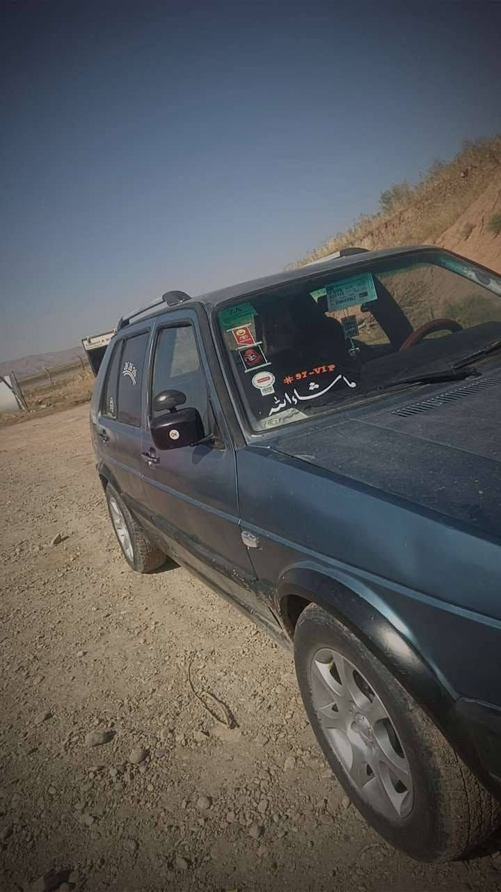 جولف • تماتيك • رقم اربيل