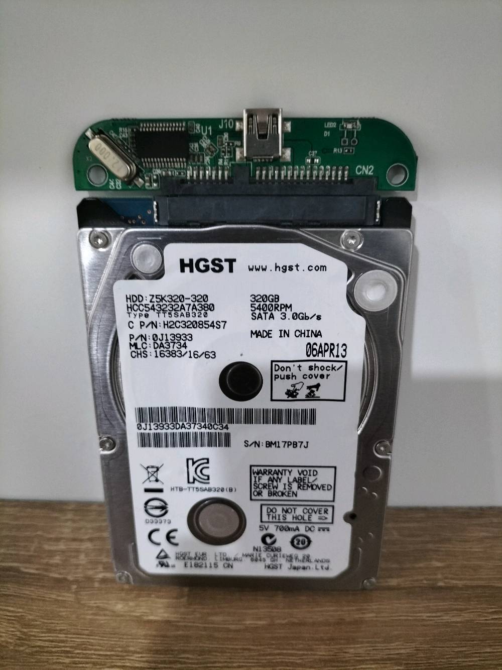 هارد مستعمل 320 gb