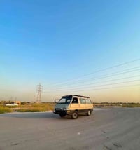 كيا بيستا • ١٩٩٤ • رقم بغداد
