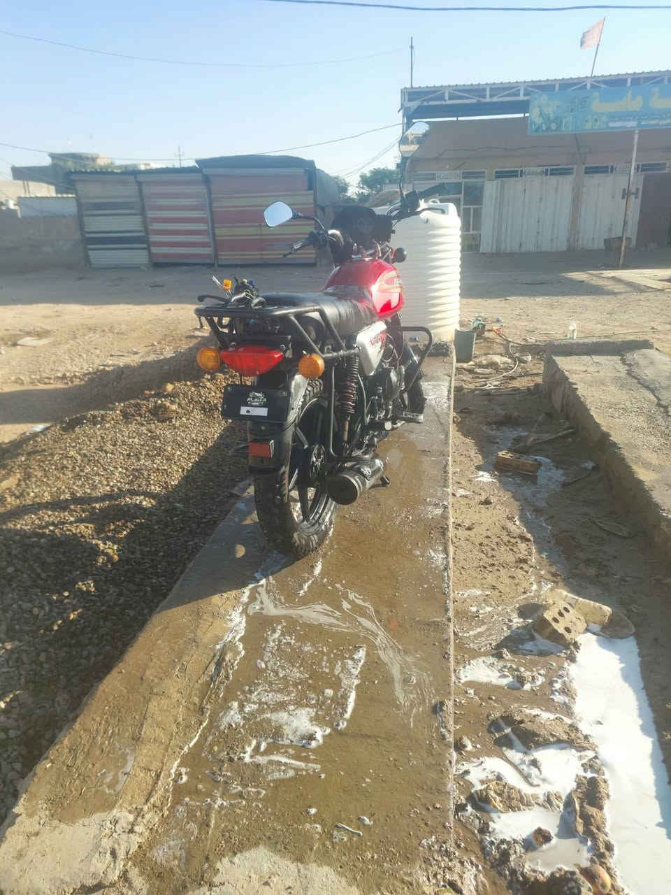 للبيع • نهروان