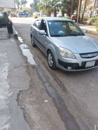 ريو برايد • ٢٠٠٨ • بدون ضرر