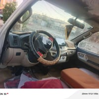 مكفولة • مكينة جديدة • ٢٠١٤