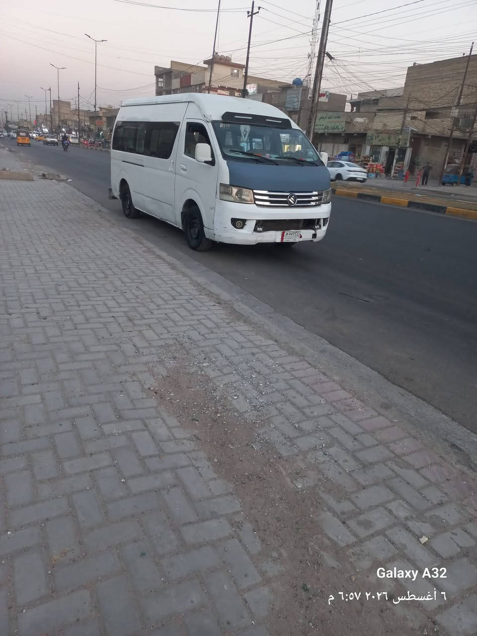 سلام عليكم محرك كير تبريد منضومة غاز كفالة ***********بغداد حي ور سعر ٨٠قفل ترهم مراوس قل منهة
