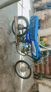 نامه • نضيفه • عاوزه كزووز