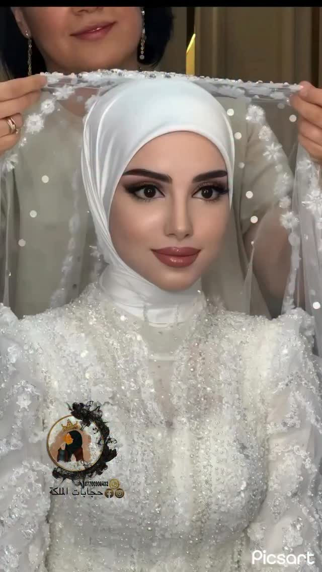 حجابات الملكة للاناقه عنوان ♥️ 
ربطة ستن عروسات متوفر ابيض و اوف وايت استيراد خاص بنا 
خام اصلي ثباتيه عاليه جدا عند الملبس ✅
متوفر جميع الالوان😍
خليك مميز باختيارك مع الملكة
للطلب والاستفسار مراسلة الصفحة ✉️
التوصيل متوفر لجميع انحاء العراق 🚕
.
.
.
.
.
.
.
.
.
.
.
.
.
#حجابات #اكسبلور #اكسبلور_explore #العراق #البصرة⁩⁩

نص مكتوب في الصور:
- ***********
- حجابات الملكة
- Picsart